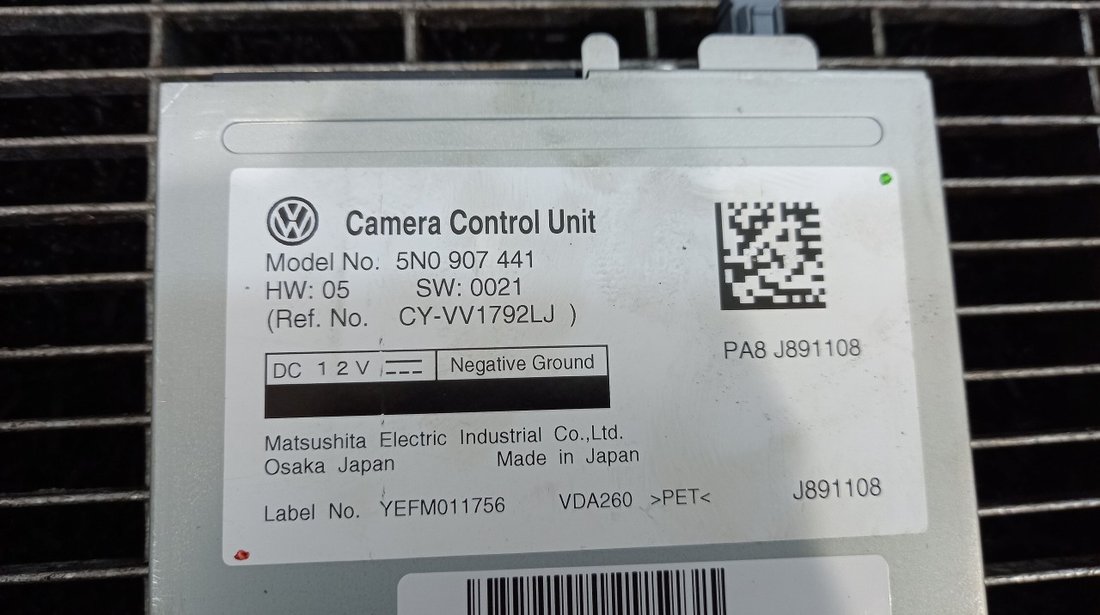 MODUL CAMERA VIDEO VW TIGUAN TIGUAN - (2007 2010)