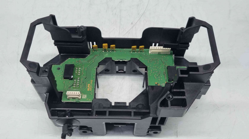 Modul confort Jaguar XE (X760) [Fabr 2015-2023] GX73-13N064-HB