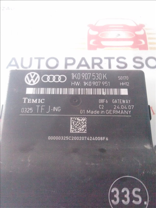 Modul control central AUDI A3 1.9 TDI an fabr. 2006