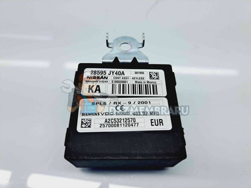 Modul control Keyless Entry Renault Koleos 1 SUV [Fabr 2008-2015] 28595-JY40A