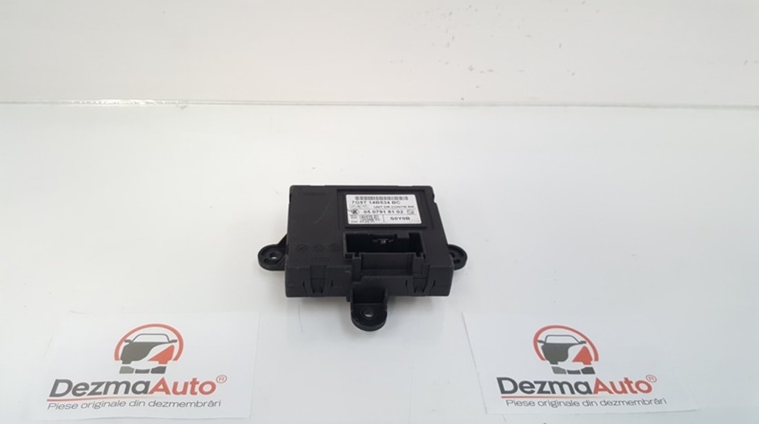 Modul dreapta spate, Ford Mondeo 4 Turnier, 7G9T-14B534-BC