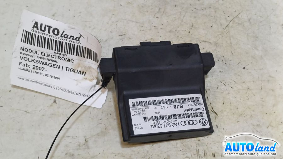 Modul Electronic 7n0907530al Gateway Volkswagen TIGUAN 2007