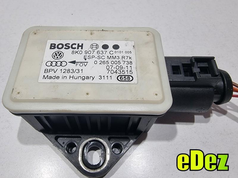 Modul esp Audi A5 (2007-2011) [8T3] 8K0907637C