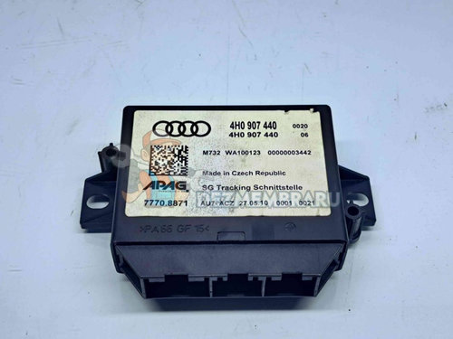 Modul GPS Audi A8 (4H) [Fabr 2010-2017] 4H0907440