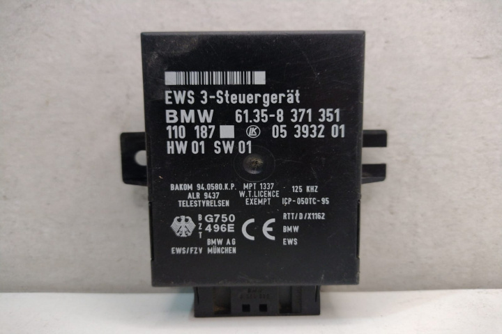 Modul Imobilizator, cod 61358371351 61358371351 BMW Seria 5 E39 [1995 - 2000]