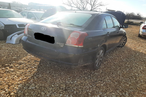 Modul inchidere centralizata Toyota Avensis 2 [facelift] [2006 - 2009] Sedan 2.0 D MT (116 hp)