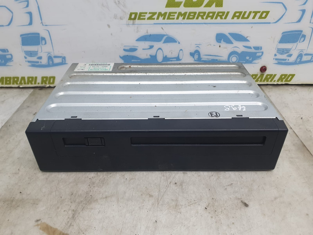 Modul navigatie 86841-50100 Toyota Prius 2 [2003 - 2011] 1.5 hybrid 1NZ-FXE