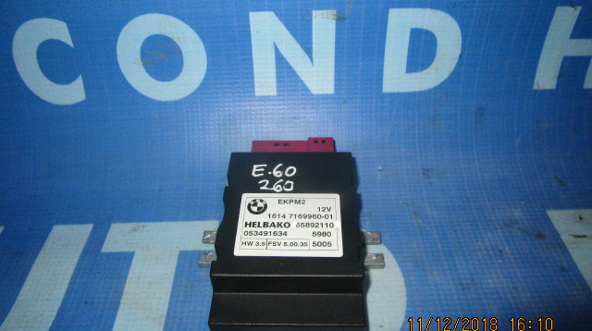 Modul pompa combustibil BMW E60 525d; 55892110