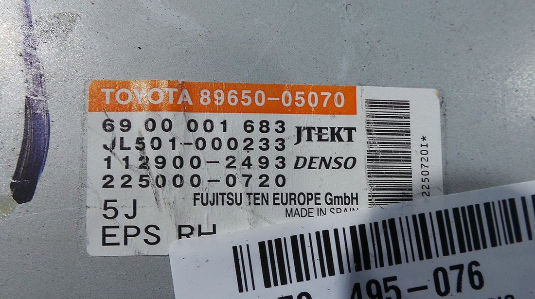 MODUL SERVO TOYOTA AVENSIS AVENSIS 1.8 INJ - (2008 2012)