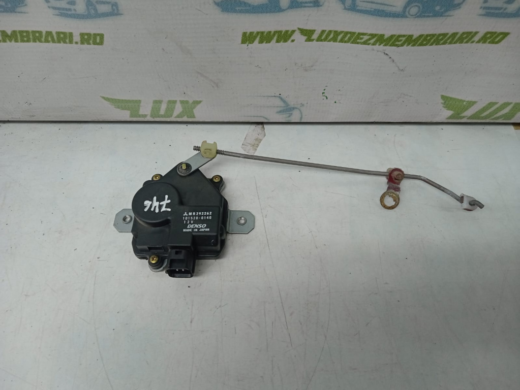 Motoras actuator haion MR292262 Mitsubishi Outlander [2001 - 2008] 2.0 benzina 4G63