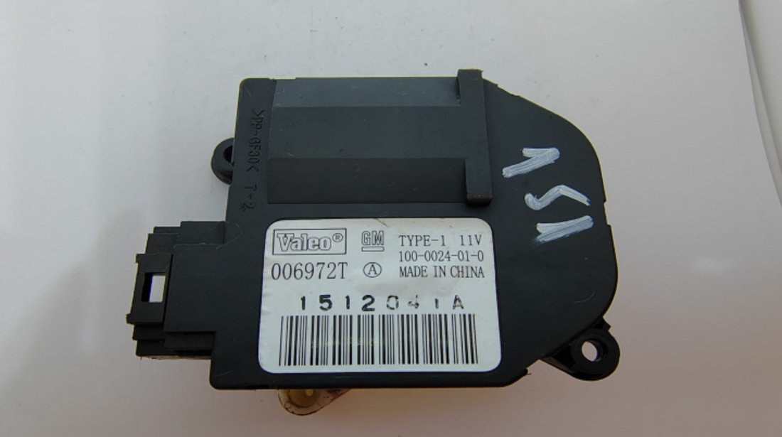 Motoras aeroterma bord / Actuator Electronic Valeo 100-0024-01-0 / 006972T / 1512041A Opel Corsa C [2000 - 2003]