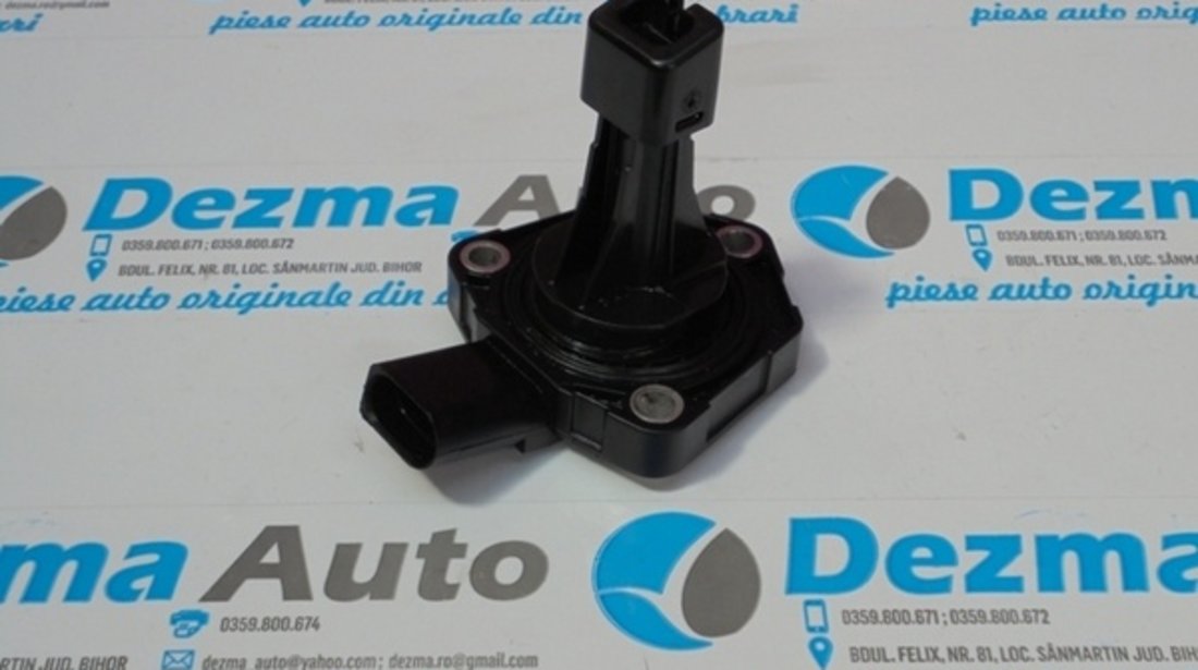 Motoras blocare coloana volan 3C0905861G, Volkswagen Passat (3C2) 2.0tdi (id:137142)