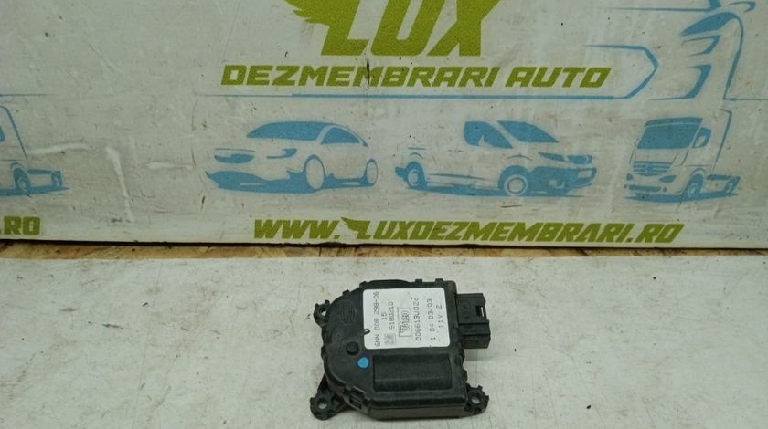 Motoras mixaj aer Opel Vectra C [2002 - 2005]