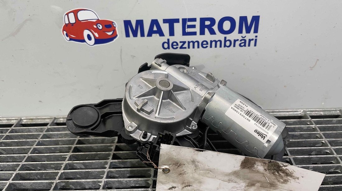 MOTORAS STERGATOR HAION PEUGEOT 208 208 - (2015 2019)