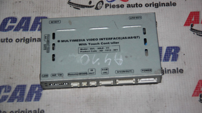 Multimedia video interface Audi A6 4G 2010-3015