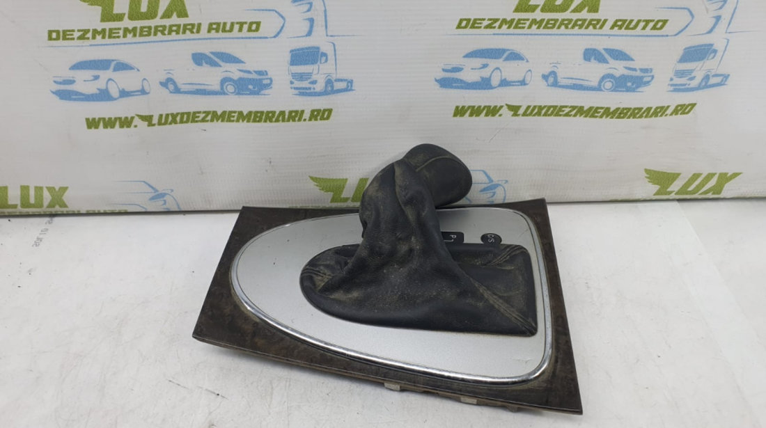 Nuca manson cu rama schimbator a2116802436 Mercedes-Benz E-Class W211 [2002 - 2006]