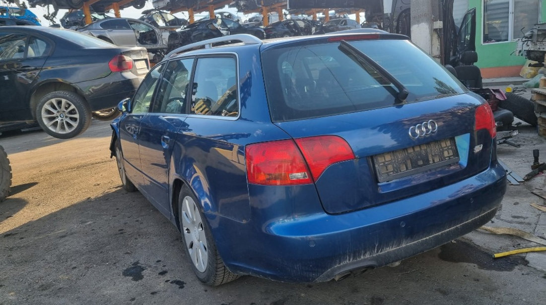 Nuca schimbator Audi A4 B7 2005 break 2.0 BPW