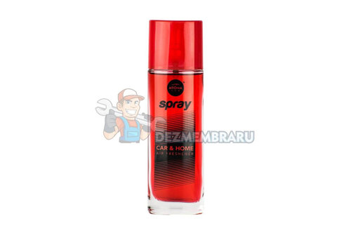 Odorizant spray, aroma Capsuni