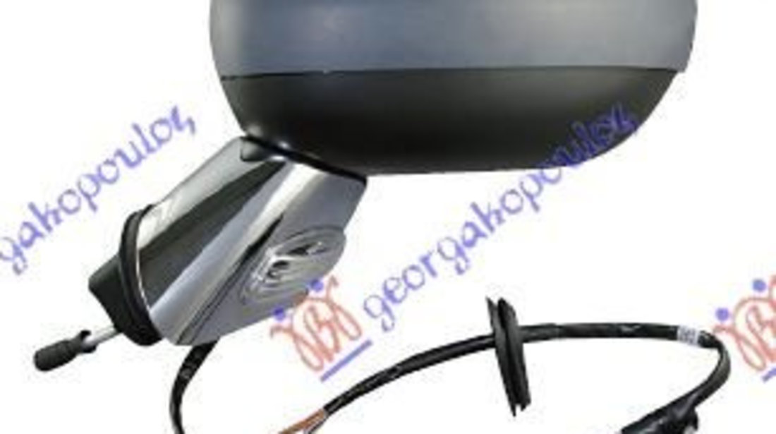 Oglinda Completa Electrica Grunduita Pliabila Stanga Citroen C3 2010 2011 2012 2013