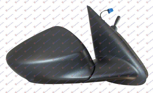 Oglinda Completa Manuala Cu Senzor de Temperatura Dreapta Citroen C-ELYSEE 2013 2014 2015 2016