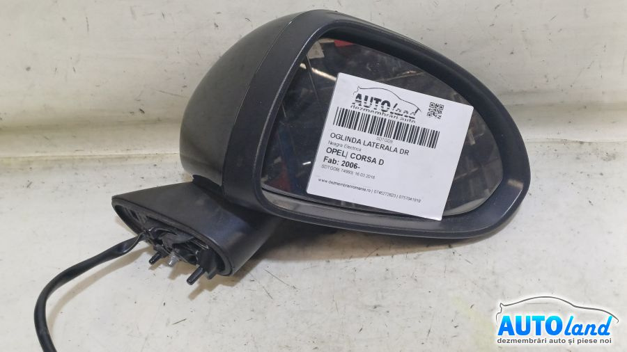 Oglinda Dreapta Neagra Electrica Opel CORSA D 2006