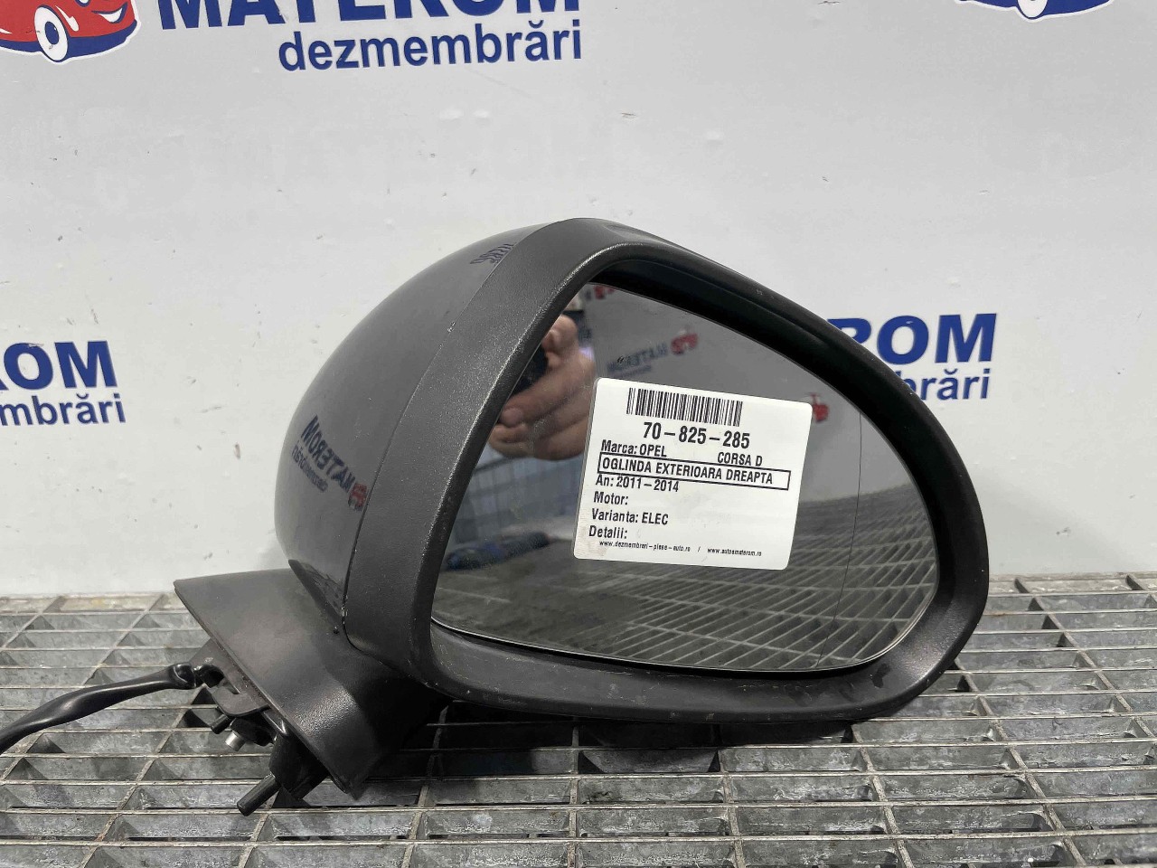 OGLINDA EXTERIOARA DREAPTA OPEL CORSA D CORSA D - (2011 2014)