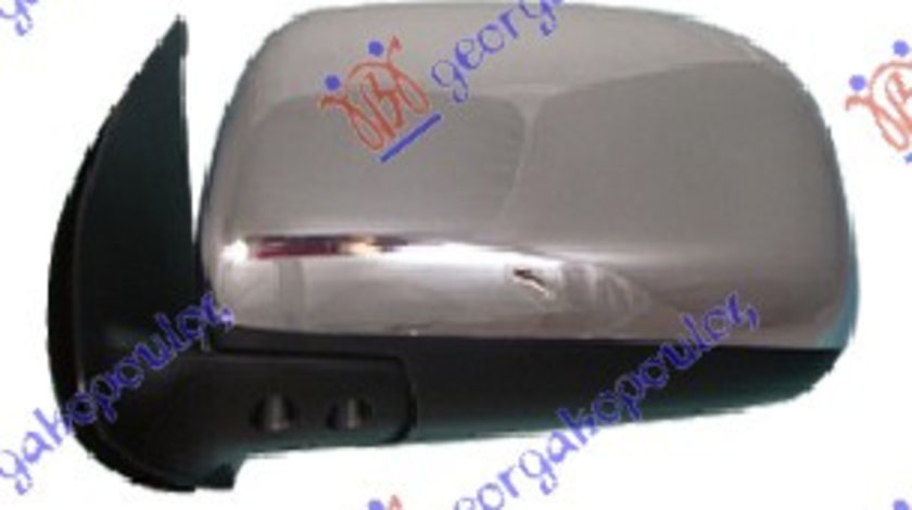 Oglinda Stanga Completa Exterioara Mecanica Cromata Toyota HiLux 2009-2010-2011-2012