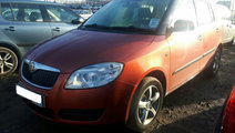 Oglinda stanga completa Skoda Fabia 2 2009 Hatchba...