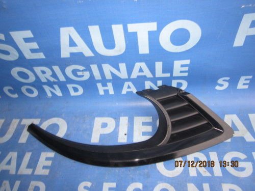 Ornament far Saab 9-5; 12758628 // 12758629