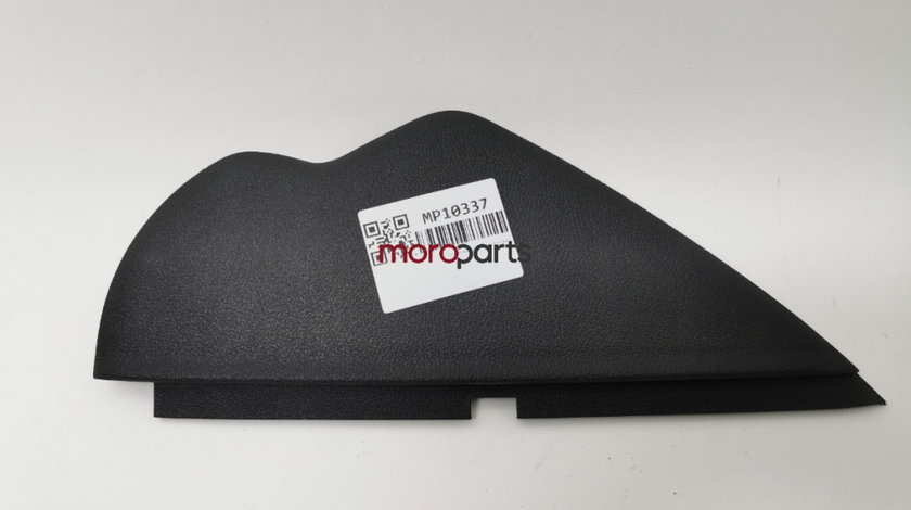 Ornament plansa bord stanga Volkswagen Touran (1T3) Monovolum 2014 1.6 TDI VOLKSWAGEN TOURAN (1T3) [ 2010 - 2015 ] OEM 1T1858247B