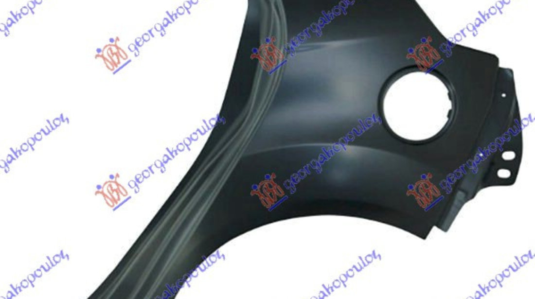 Overfender Aripa Spate - Ford Fiesta 2008 , 1553690