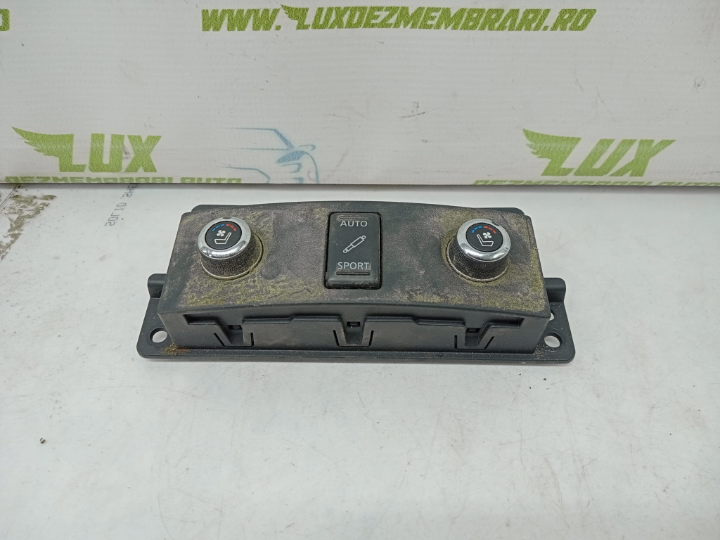 Panou incalzire scaune 969881CY4A Infiniti FX-Series 2 [2008 - 2012] motor 3.0 d cod V9X