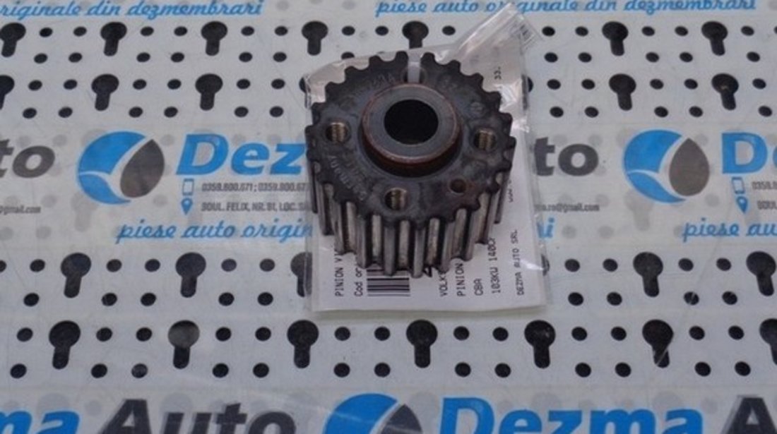 Pinion vibrochen 045105263A, Vw Golf 6 Variant (AJ5) 2.0tdi, CBDA