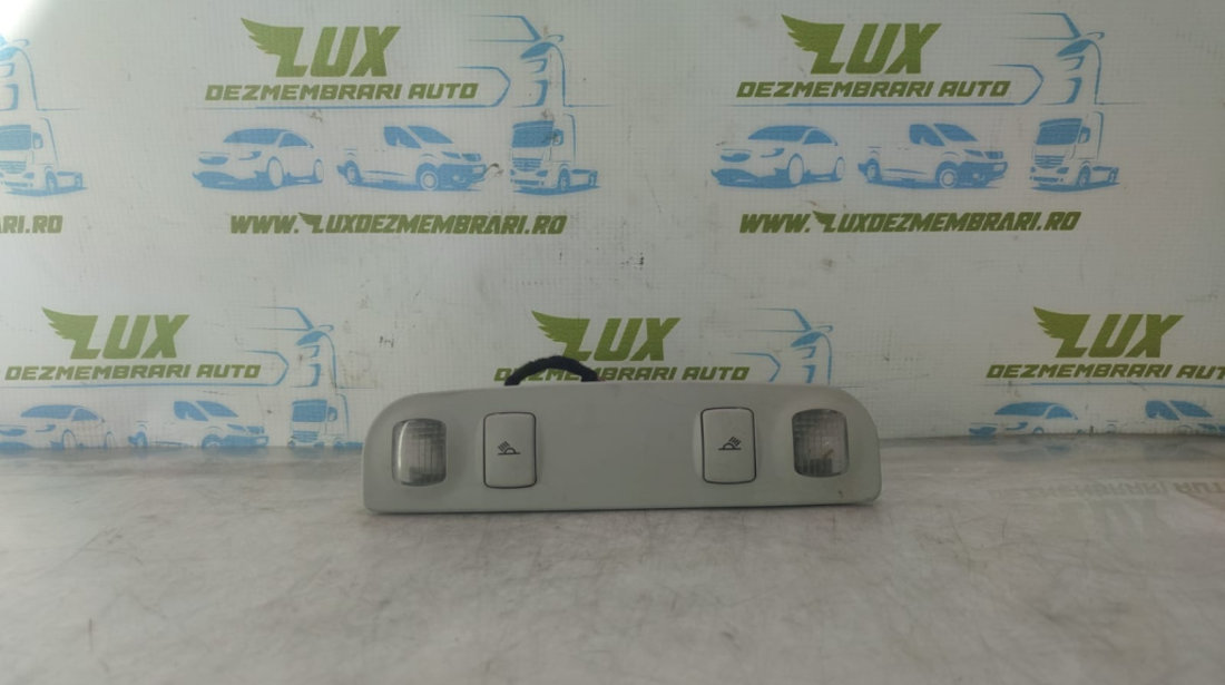 Plafoniera 8e0947111a Audi A4 B7 [2004 - 2008] 2.0 BPW