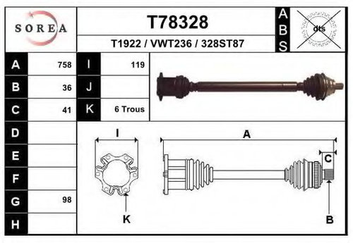 Planetara AUDI A3 Sportback (8PA) (2004 - 2013) EAI T78328 piesa NOUA