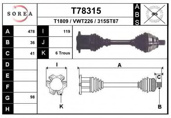 Planetara AUDI TT Roadster (8J9) (2007 - 2014) EAI T78315 piesa NOUA