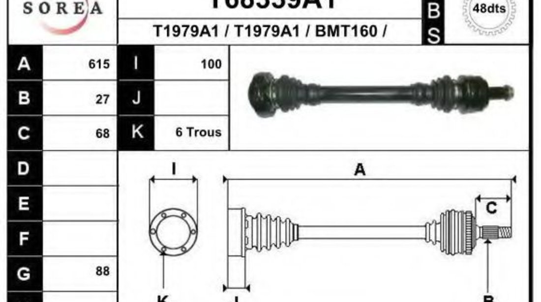 Planetara BMW Seria 1 Cupe (E82) (2007 - 2013) EAI T68339A1 piesa NOUA