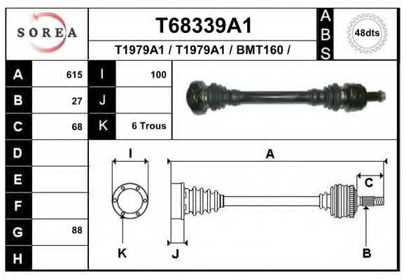 Planetara BMW Seria 3 Touring (E91) (2005 - 2012) EAI T68339A1 piesa NOUA