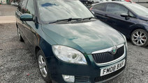 Planetara dreapta Skoda Fabia 2 2008 Break 1.4 TDI