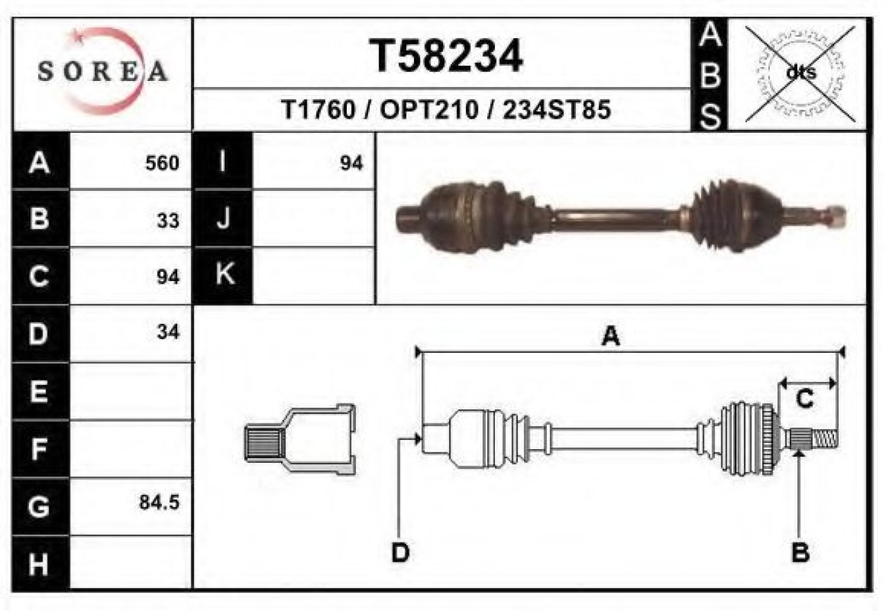 Planetara OPEL ASTRA H (L48) (2004 - 2016) EAI T58234 piesa NOUA