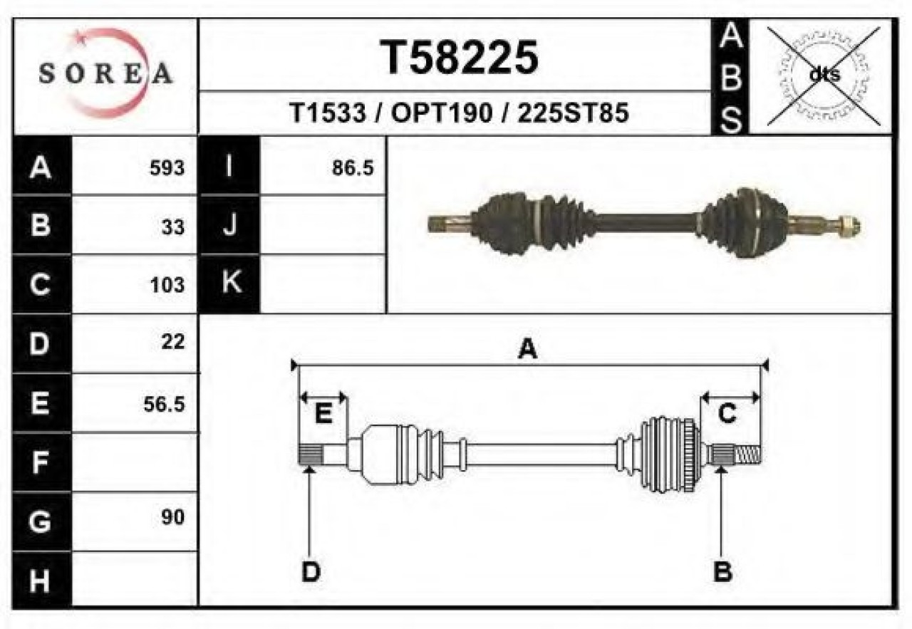 Planetara OPEL ZAFIRA A (F75) (1999 - 2005) EAI T58225 piesa NOUA