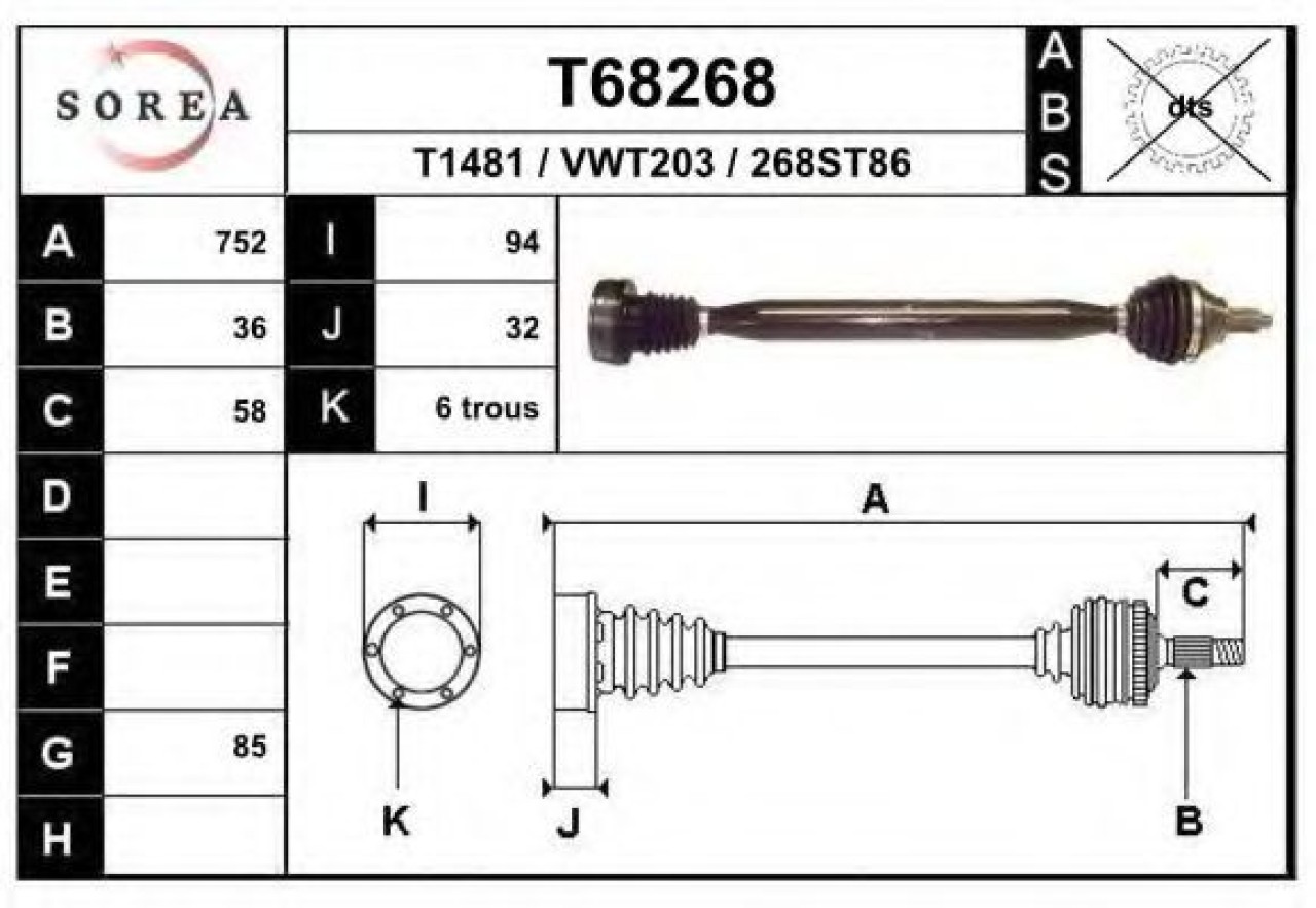 Planetara SKODA FABIA I Combi (6Y5) (2000 - 2007) EAI T68268 piesa NOUA