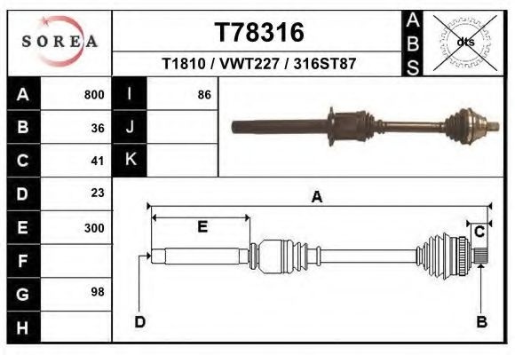 Planetara SKODA OCTAVIA II (1Z3) (2004 - 2013) EAI T78316 piesa NOUA