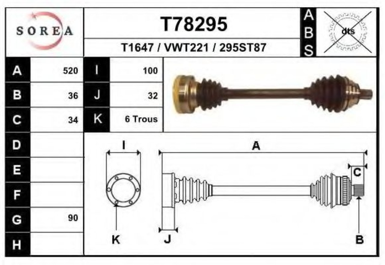 Planetara SKODA OCTAVIA II (1Z3) (2004 - 2013) EAI T78295 piesa NOUA