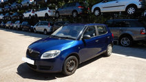 Planetara stanga Skoda Fabia 2 2008 Hatchback 1.2 ...