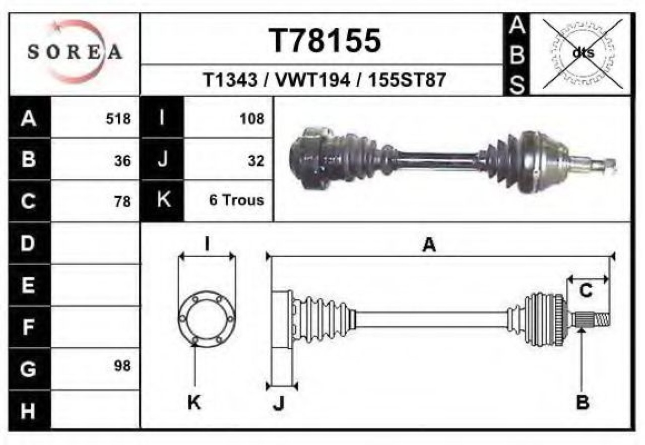 Planetara VW BORA (1J2) (1998 - 2005) EAI T78155 piesa NOUA