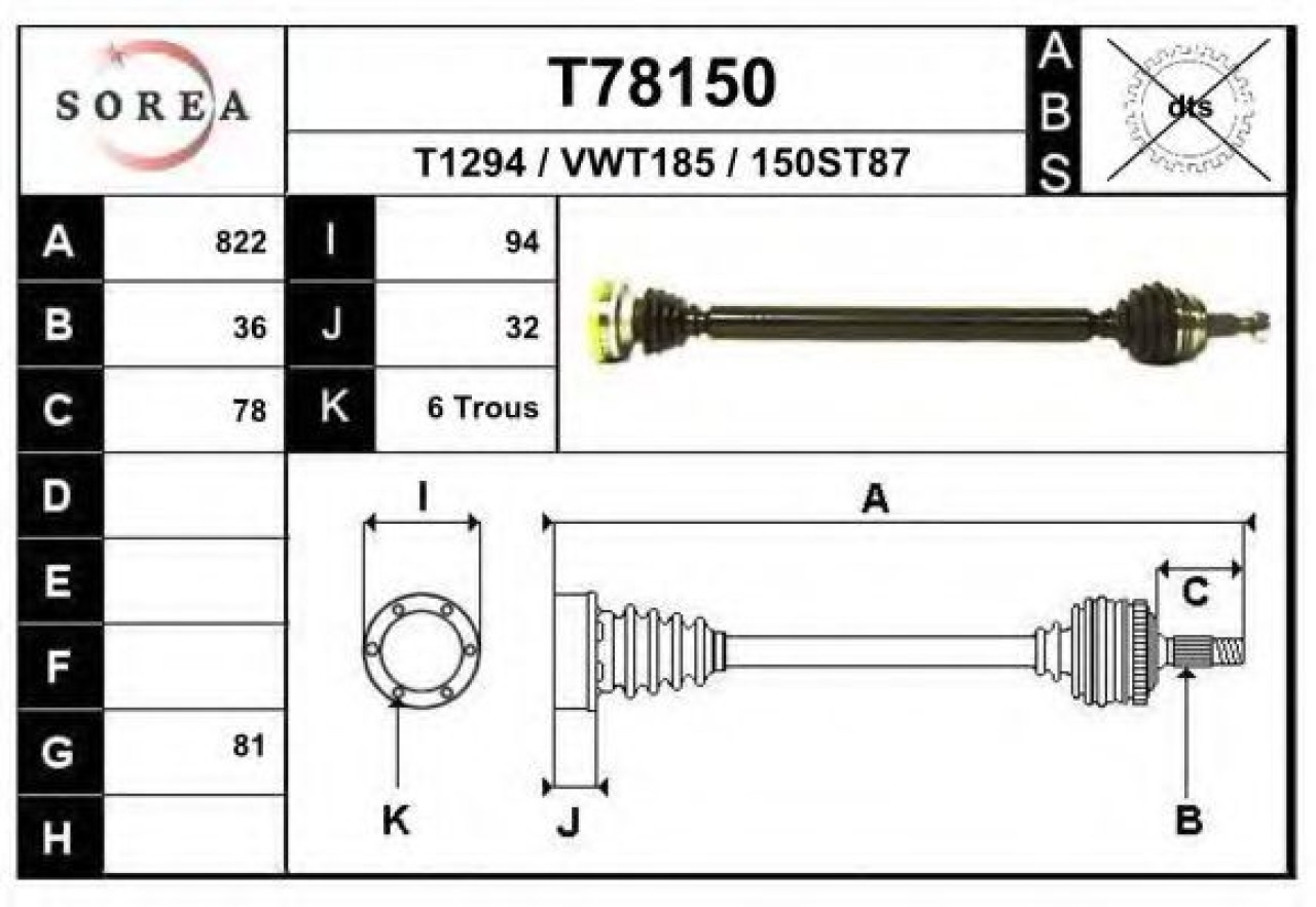 Planetara VW BORA Combi (1J6) (1999 - 2005) EAI T78150 piesa NOUA