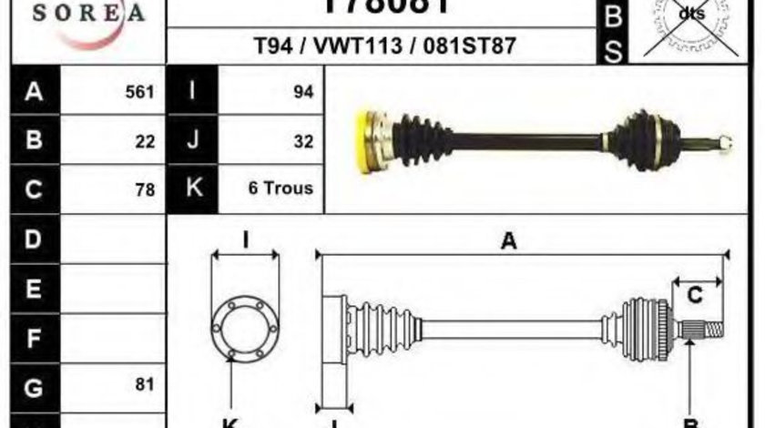 Planetara VW CADDY II Pick-up (9U7) (1996 - 2000) EAI T78081 piesa NOUA