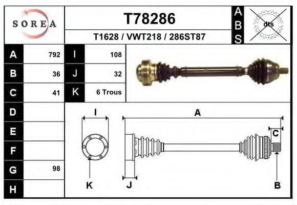 Planetara VW GOLF V (1K1) (2003 - 2009) EAI T78286 piesa NOUA