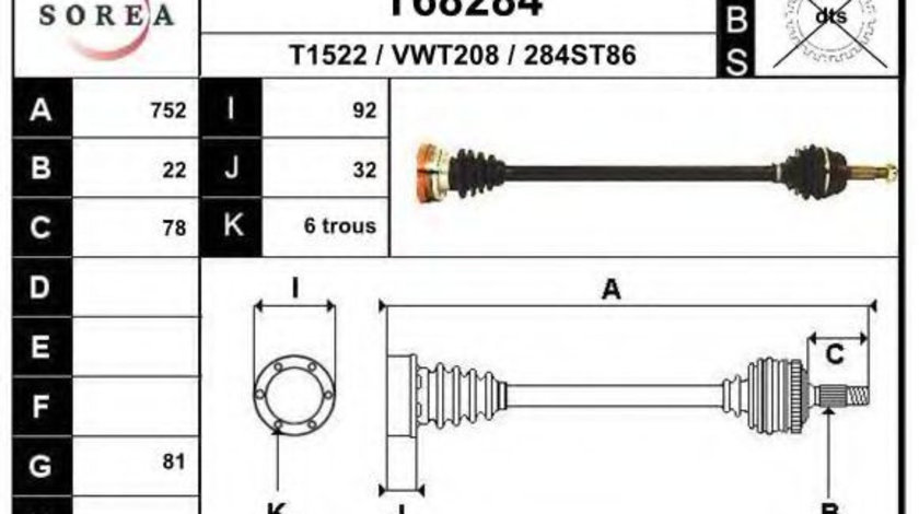 Planetara VW LUPO (6X1, 6E1) (1998 - 2005) EAI T68284 piesa NOUA